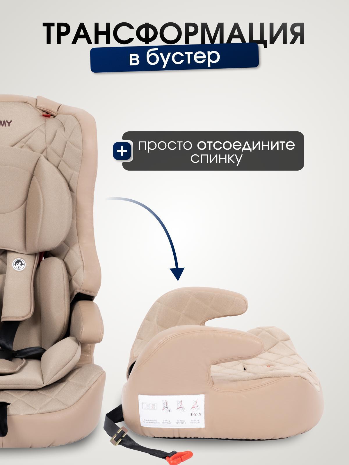 https://img.mvideo.ru/Big/6914cc77-302d-40c8-9bb4-dd6f4e51a719.jpg