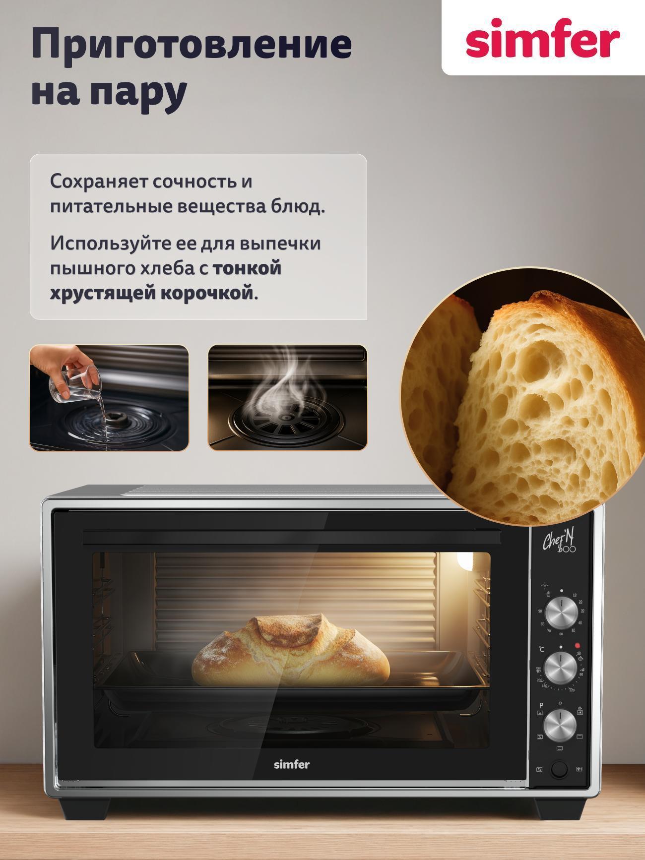 https://img.mvideo.ru/Big/6915ea53-a51d-4c28-9bdd-e50b971e5d91.jpg
