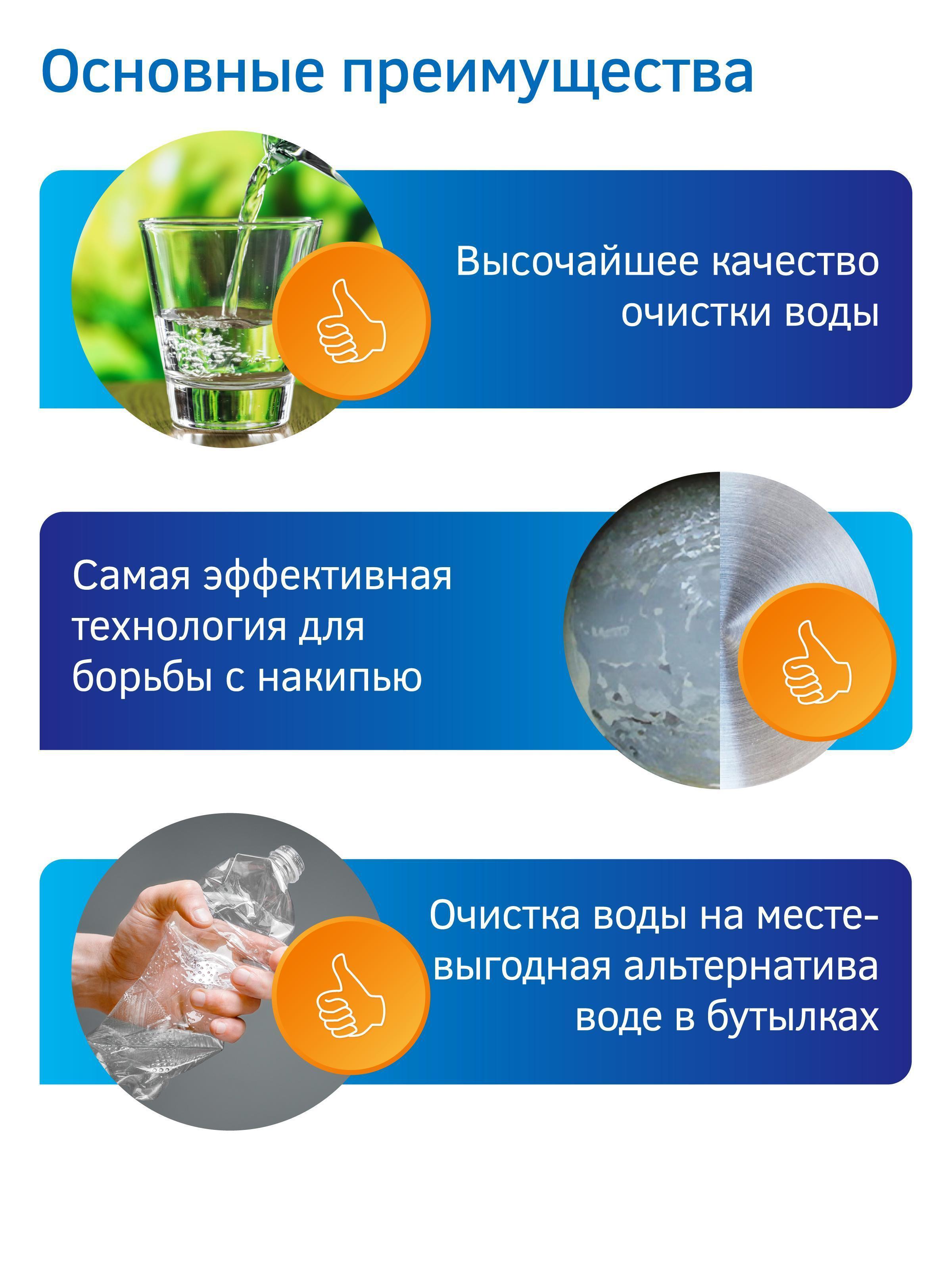 https://img.mvideo.ru/Big/691dd1c5-a10d-447a-b059-d99eba66c209.jpg