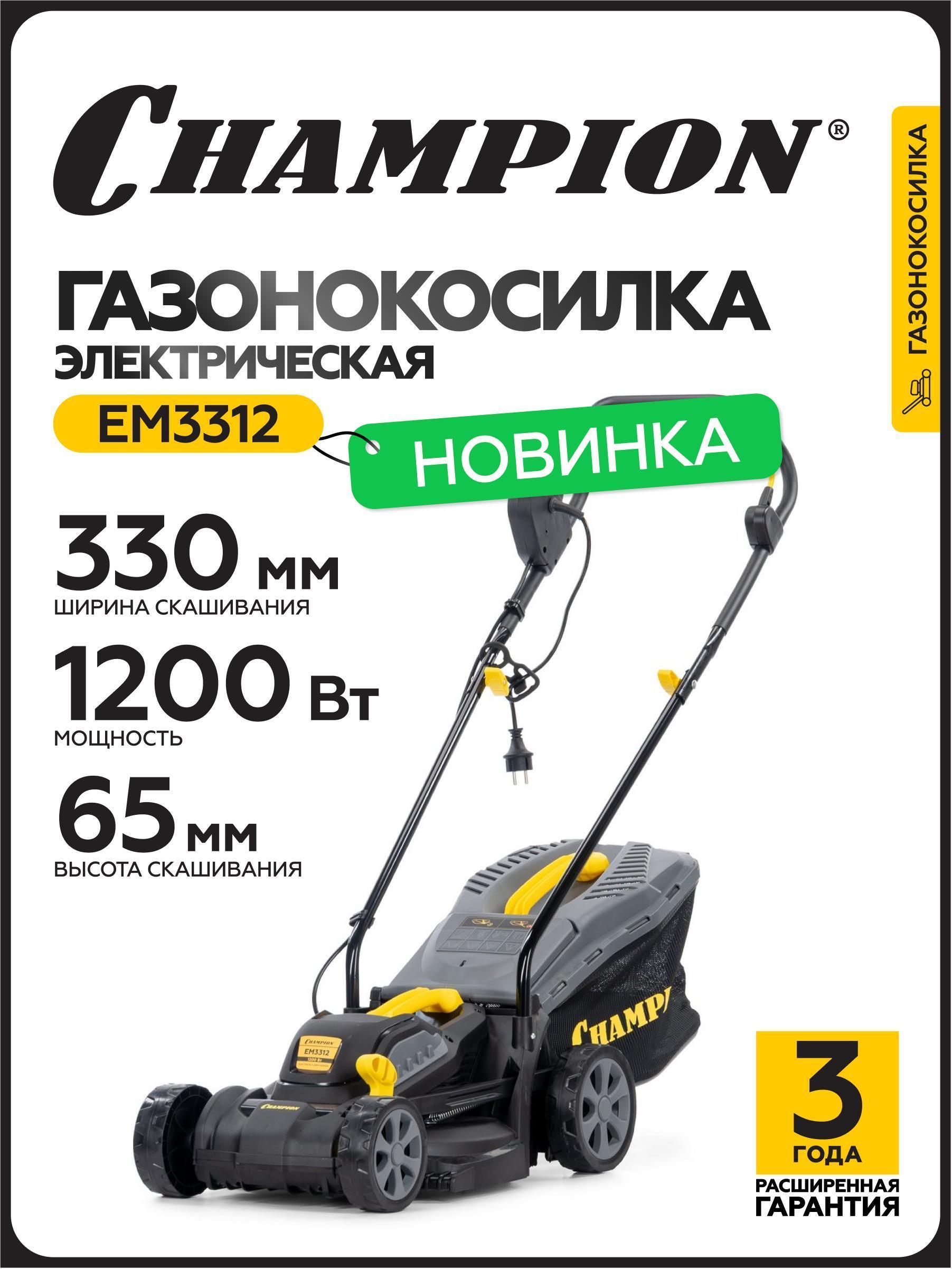 https://img.mvideo.ru/Big/691e9449-1833-4bba-8e0a-dfd566b7d6ab.jpg