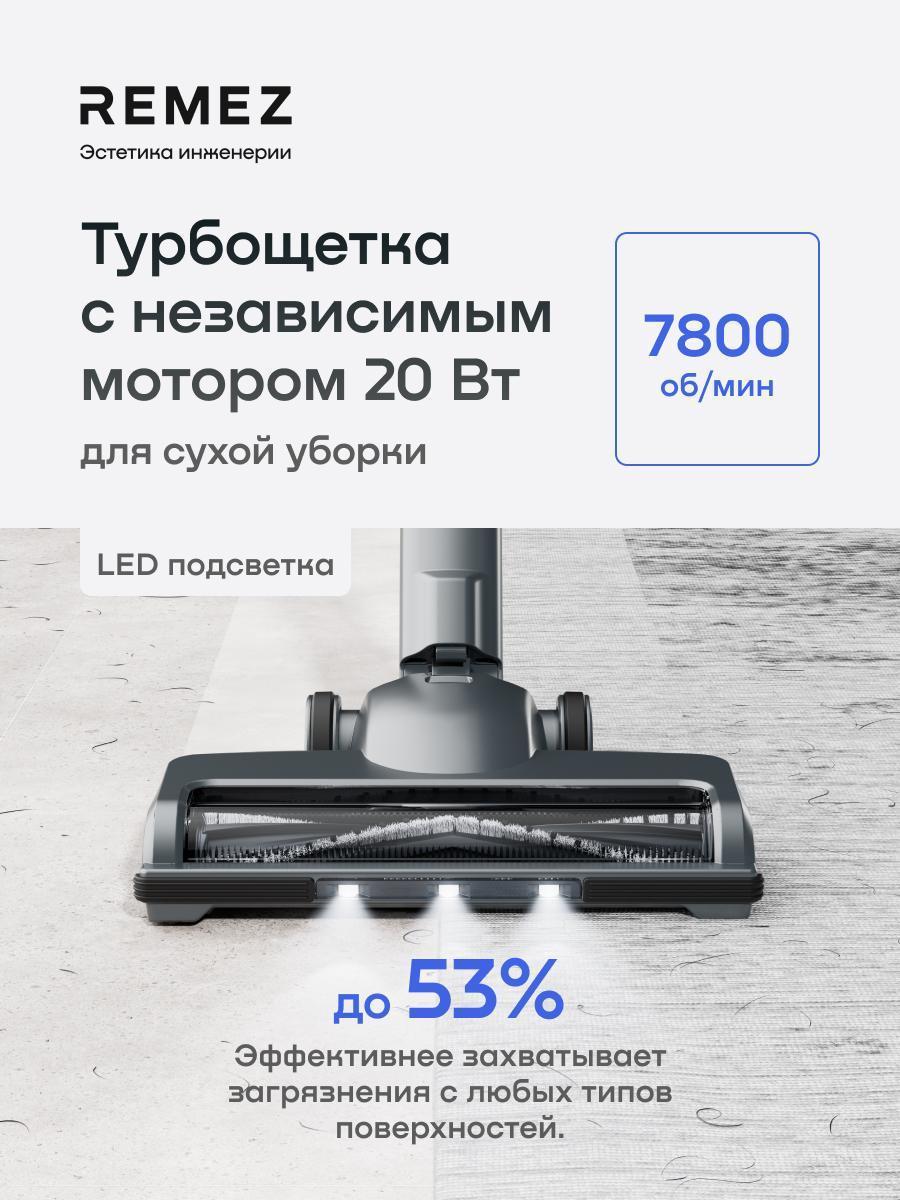 https://img.mvideo.ru/Big/6920dbd8-ef7b-4fee-acf2-a76aaa7b534c.jpg