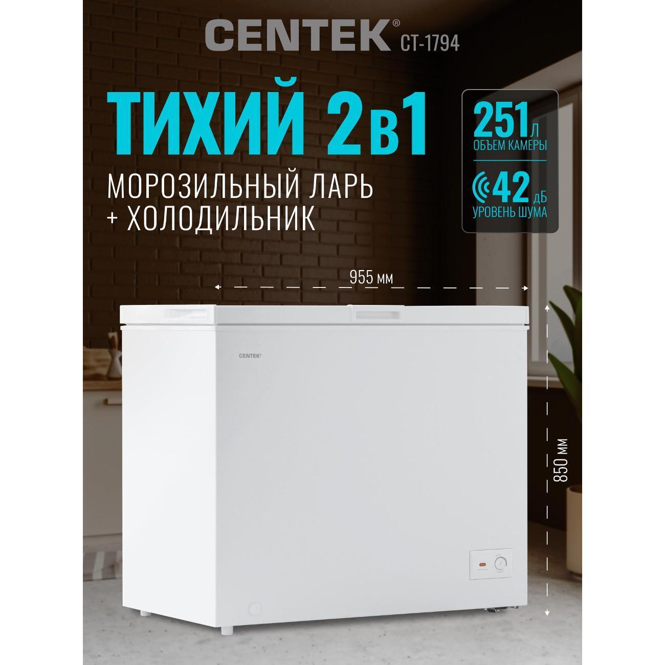 https://img.mvideo.ru/Big/692a6025-405b-4cda-a11a-2bce3b2bd068.jpg