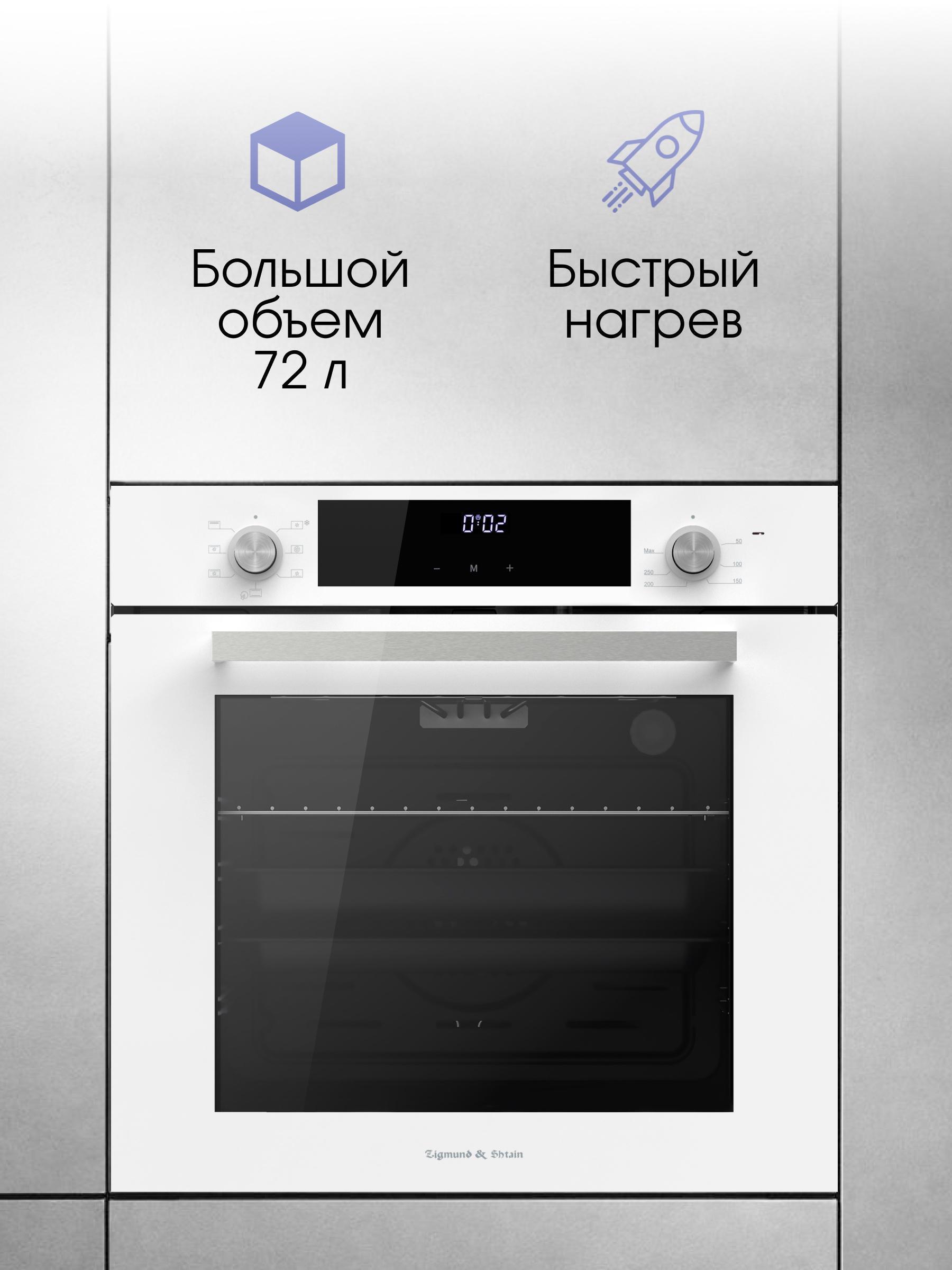 https://img.mvideo.ru/Big/693faa7c-1940-4651-8647-30c91b068fc0.jpg