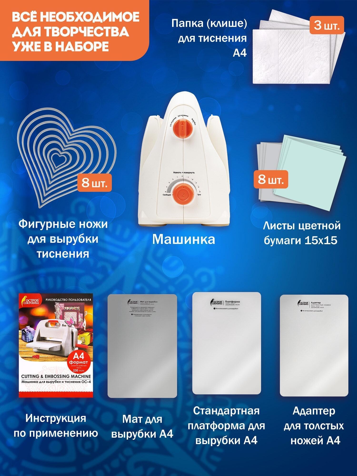 https://img.mvideo.ru/Big/6947a468-b956-4a40-a239-750ca3537509.jpg