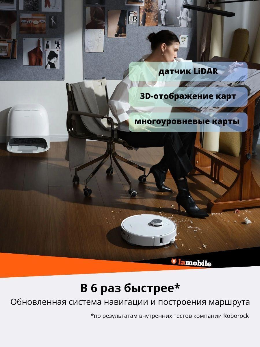 https://img.mvideo.ru/Big/694d4b82-622a-470f-8cfe-27e78d4734e5.jpg