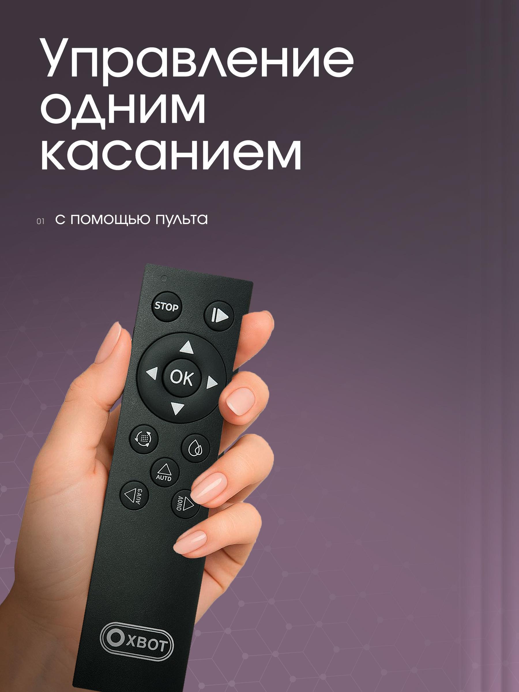 https://img.mvideo.ru/Big/69510163-0536-4bba-b4ef-7ccc2c573f1d.jpg