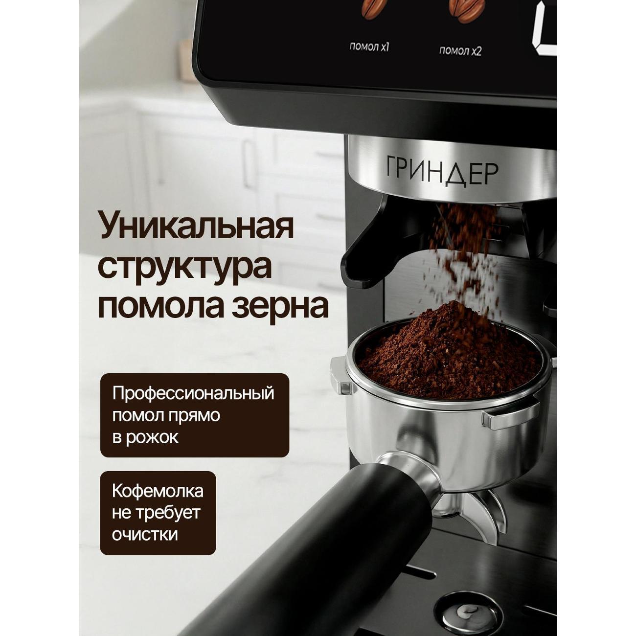 https://img.mvideo.ru/Big/695574da-7d56-4daa-b7cd-ade2a110b884.jpg