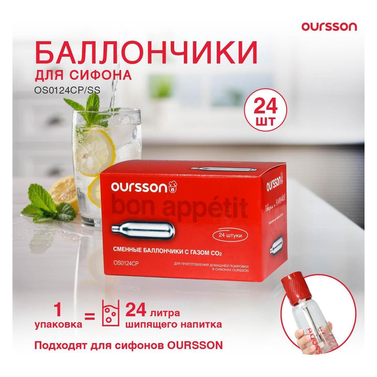 https://img.mvideo.ru/Big/69623796-8516-415e-84d7-afcf2bd5e4db.jpg