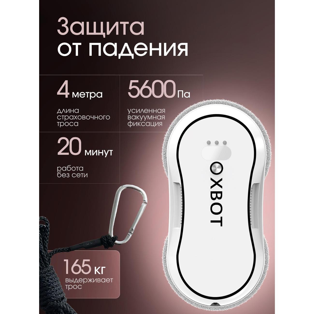 https://img.mvideo.ru/Big/69643fba-5feb-4c47-8fac-6cfdf2ea0f0e.jpg