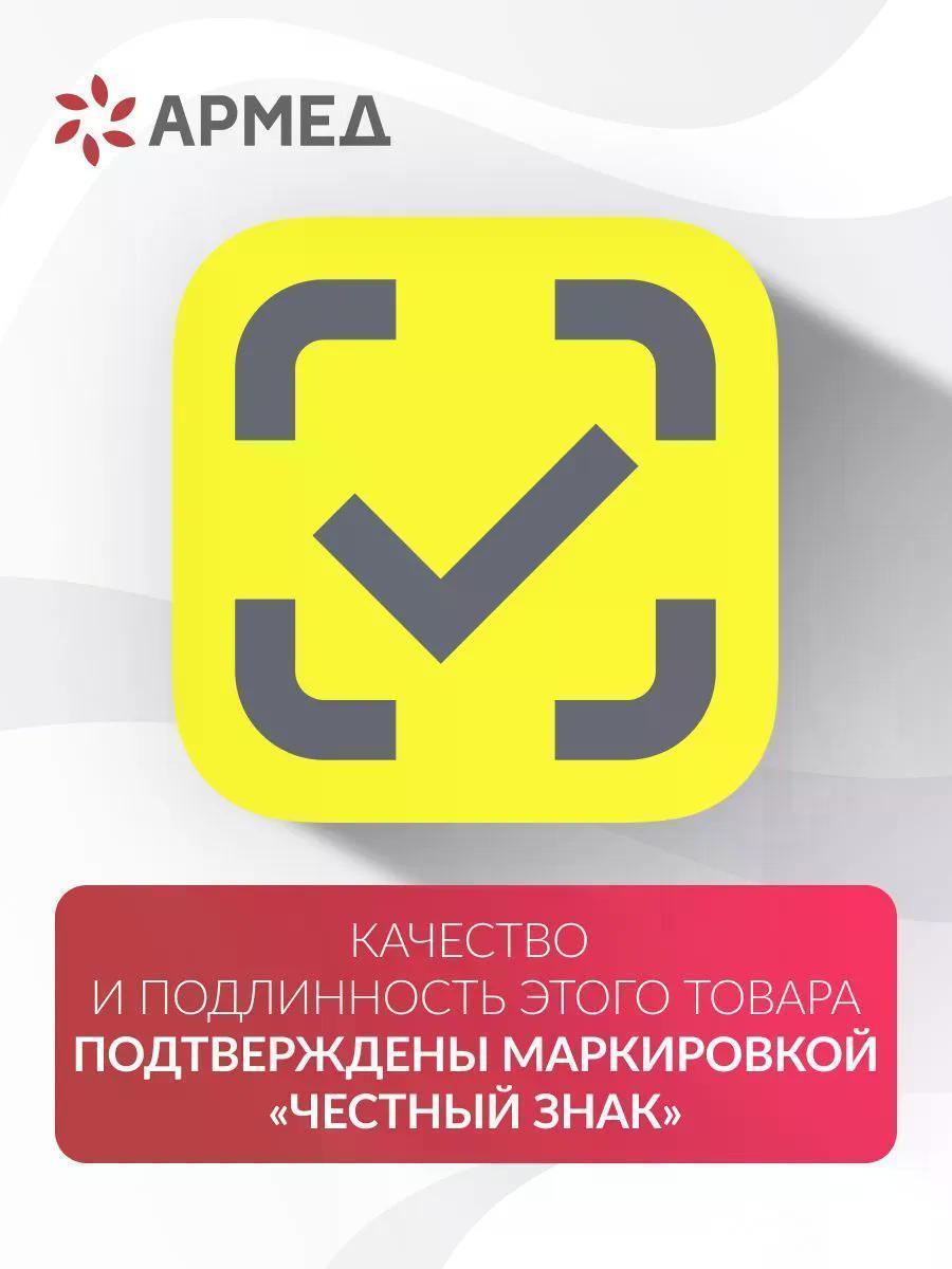 https://img.mvideo.ru/Big/69751e47-3936-4211-8af3-39c13362d9e7.jpg