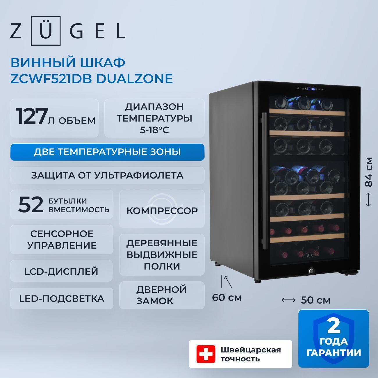 https://img.mvideo.ru/Big/697a6494-8d7b-4e7c-ab72-5bb47b663573.jpg