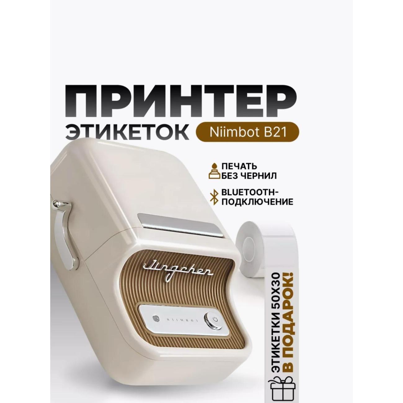 https://img.mvideo.ru/Big/698da8ec-b2fc-42dc-adb4-8a4d328034a6.jpg