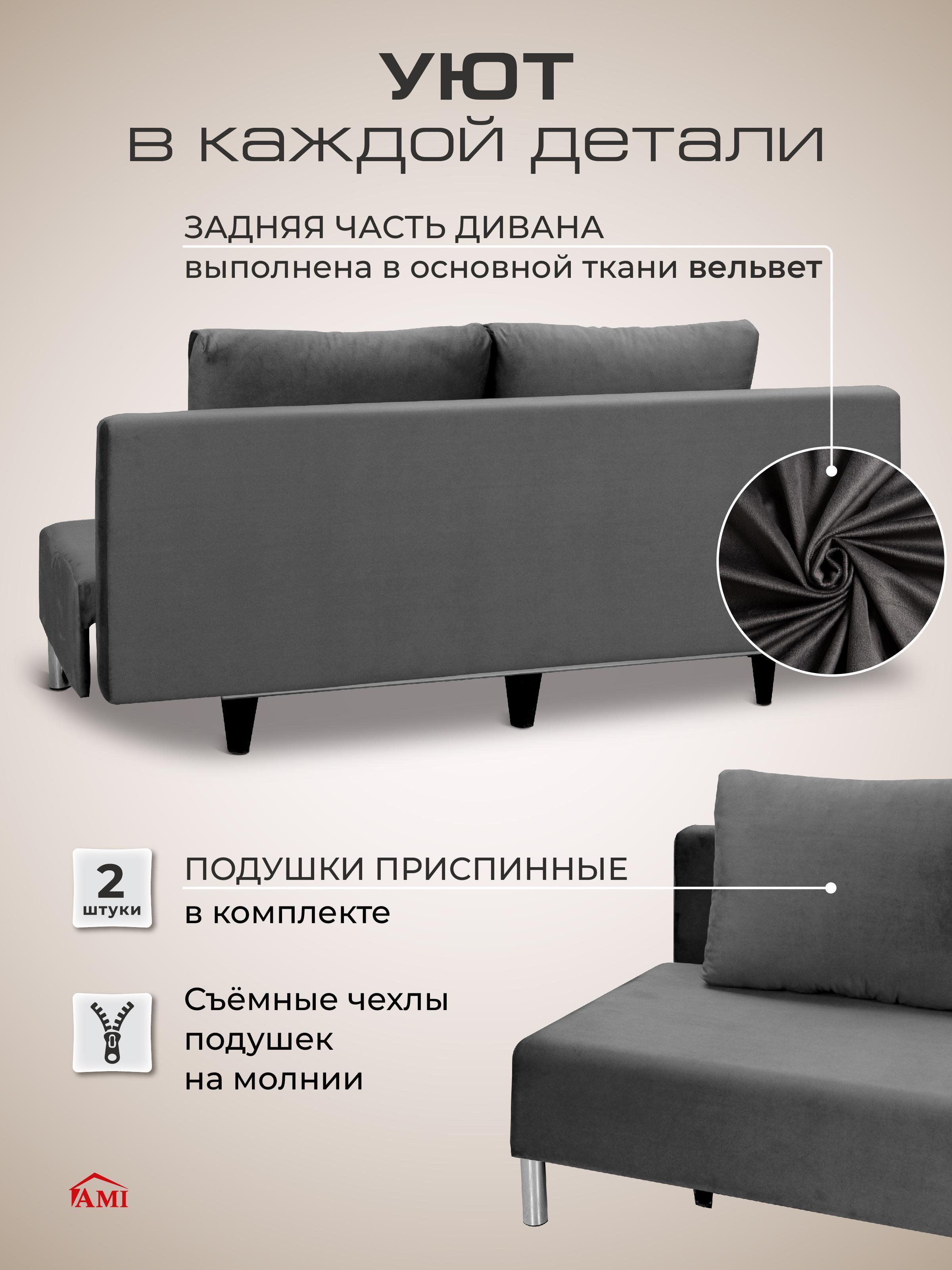 https://img.mvideo.ru/Big/6996fdeb-92f9-449f-aa07-6c015967a352.jpg