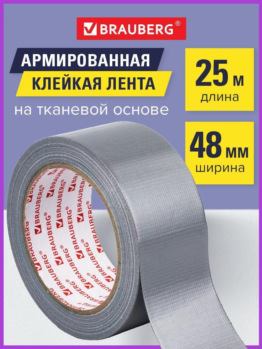 https://img.mvideo.ru/Big/6999d277-0be0-42c7-bb1d-2c20b30353e6.jpg