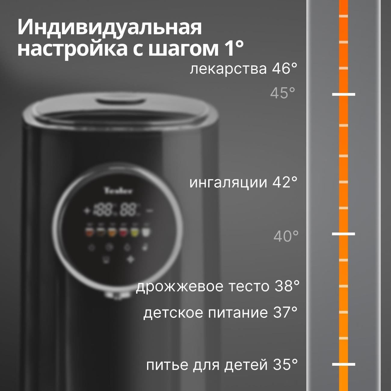 https://img.mvideo.ru/Big/699c2157-aed4-4521-8f60-a1b1f17cd117.jpg