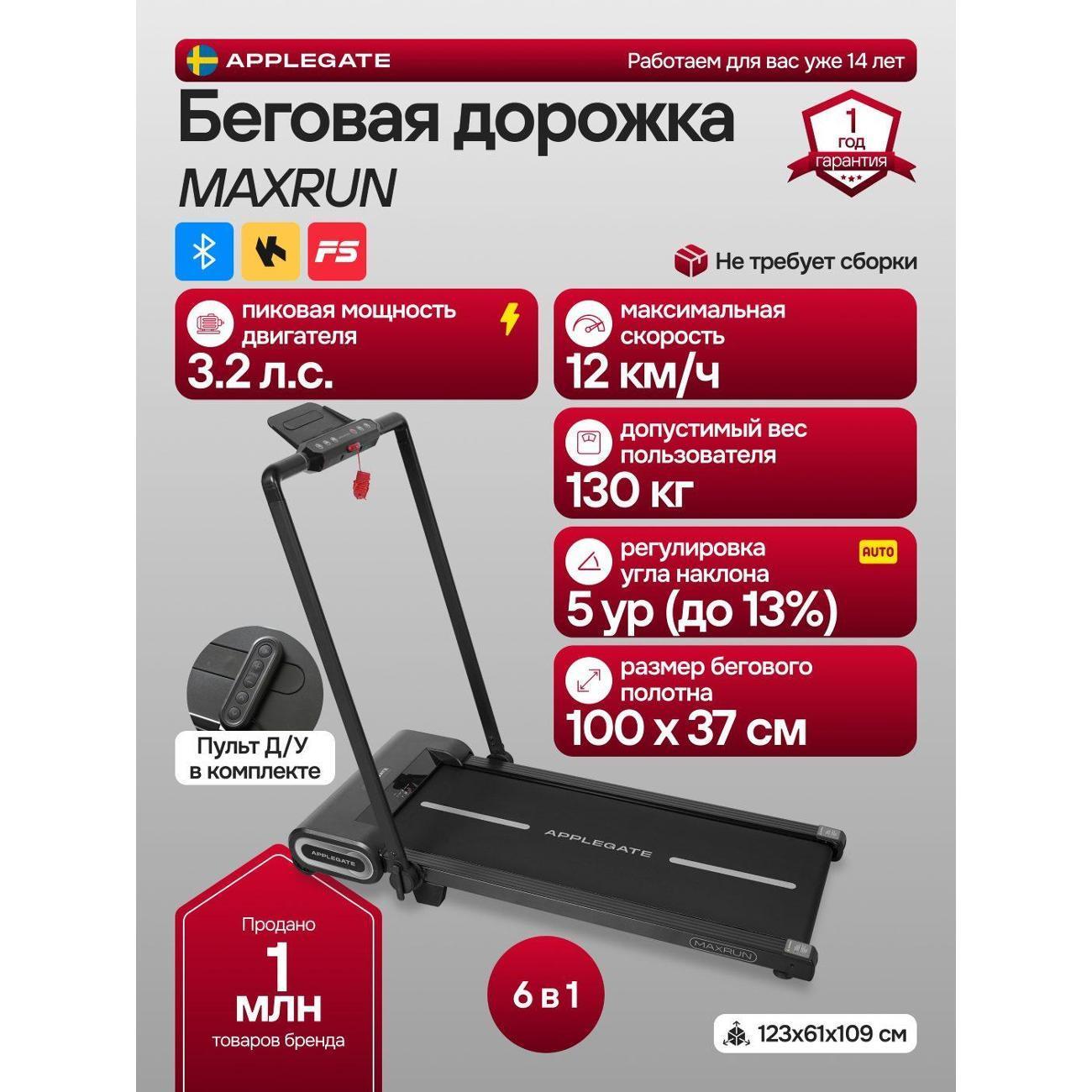 https://img.mvideo.ru/Big/69b414c4-2268-4f3b-80fc-a0ab4de45f15.jpg