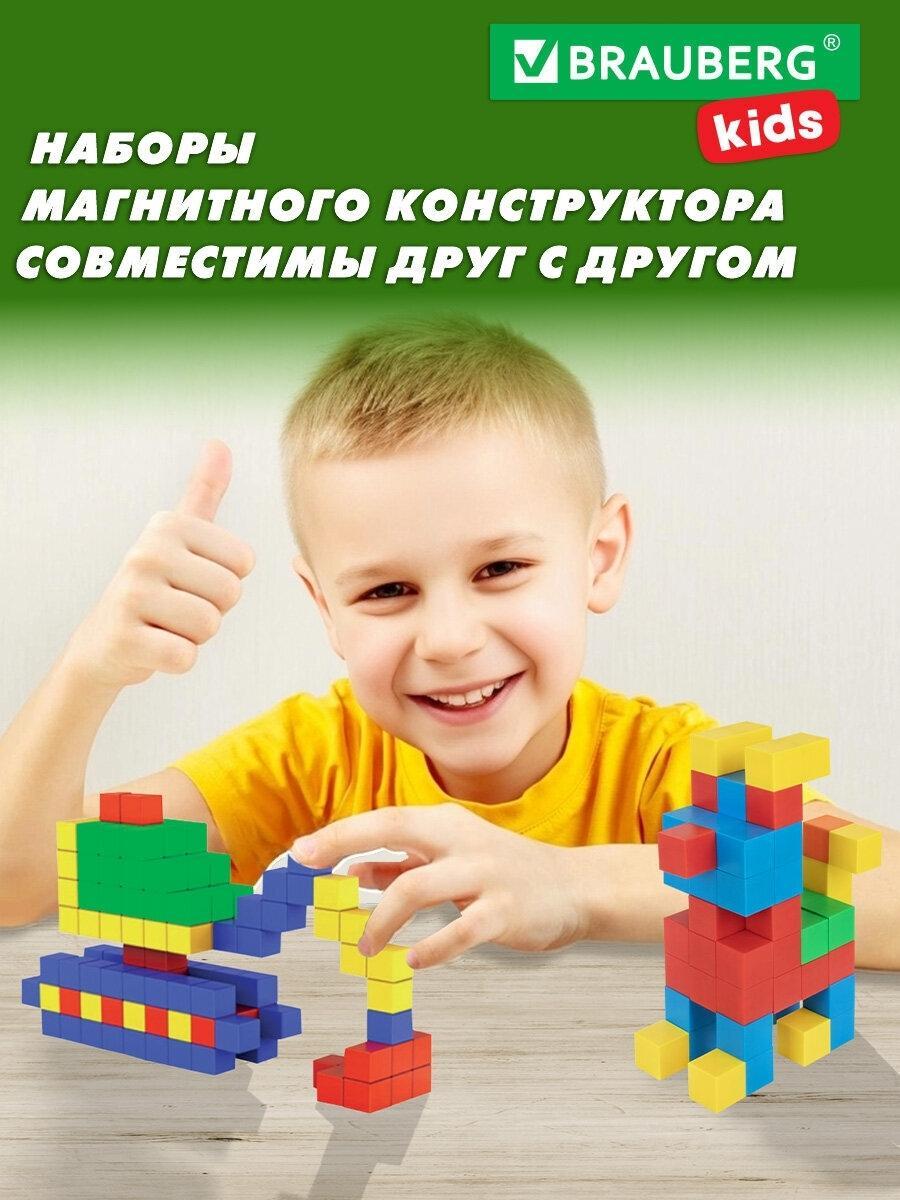 https://img.mvideo.ru/Big/69b5271b-6969-4ea2-bf89-e061140f0adf.jpg