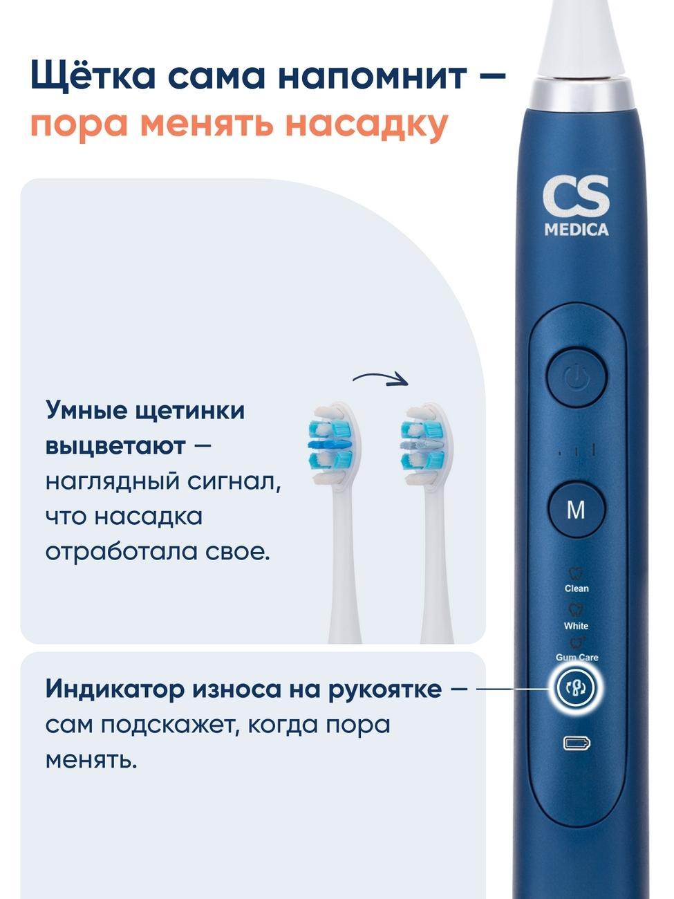 https://img.mvideo.ru/Big/69c86cf9-706a-4757-a61e-49cc7e721c1f.jpg