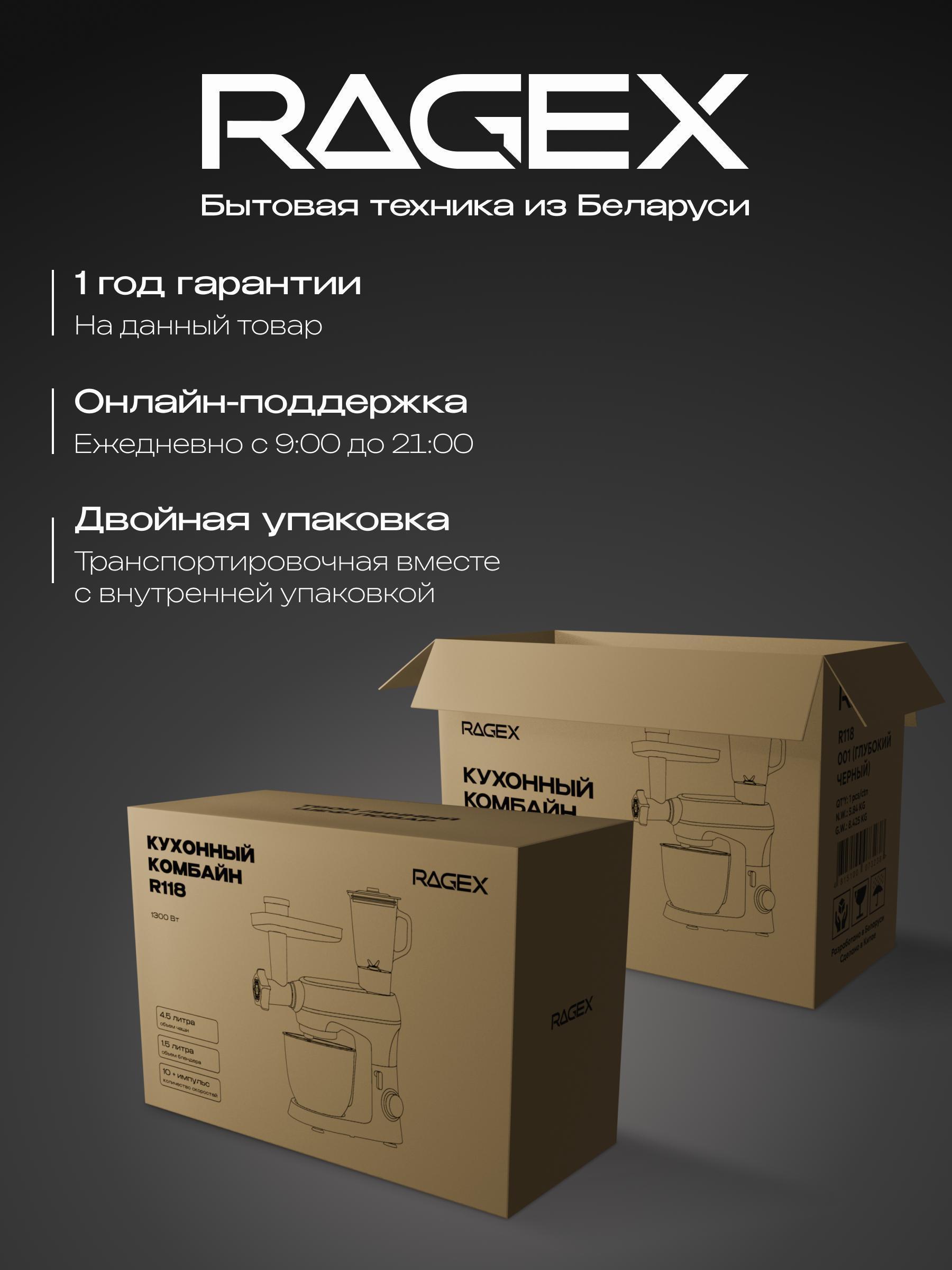 https://img.mvideo.ru/Big/69ca9f9e-7fd3-45d2-ad4d-18b1381a27fd.jpg