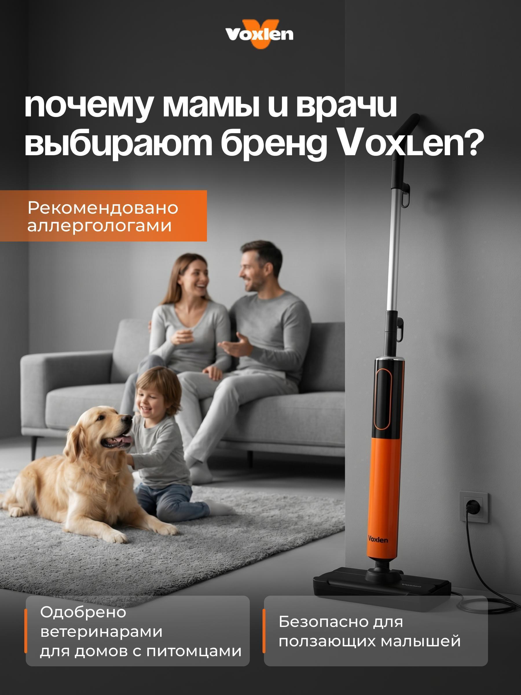 https://img.mvideo.ru/Big/69d39488-9e4c-4bca-a983-15a28105e730.jpg