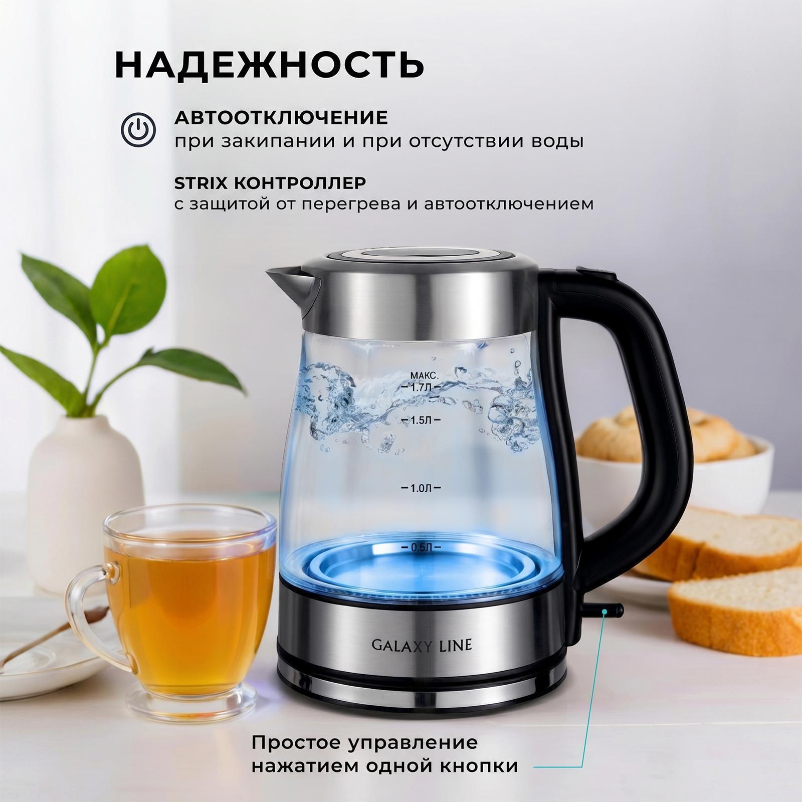 https://img.mvideo.ru/Big/69d5d404-a397-4e22-aff7-a9bbefa0ea4c.jpg