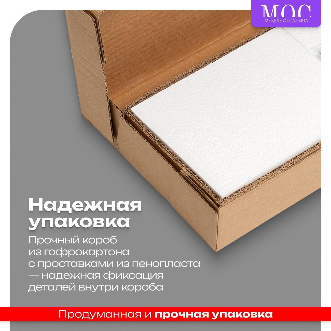 https://img.mvideo.ru/Big/69dc2151-b471-4c30-9818-52ffddee6c19.jpg