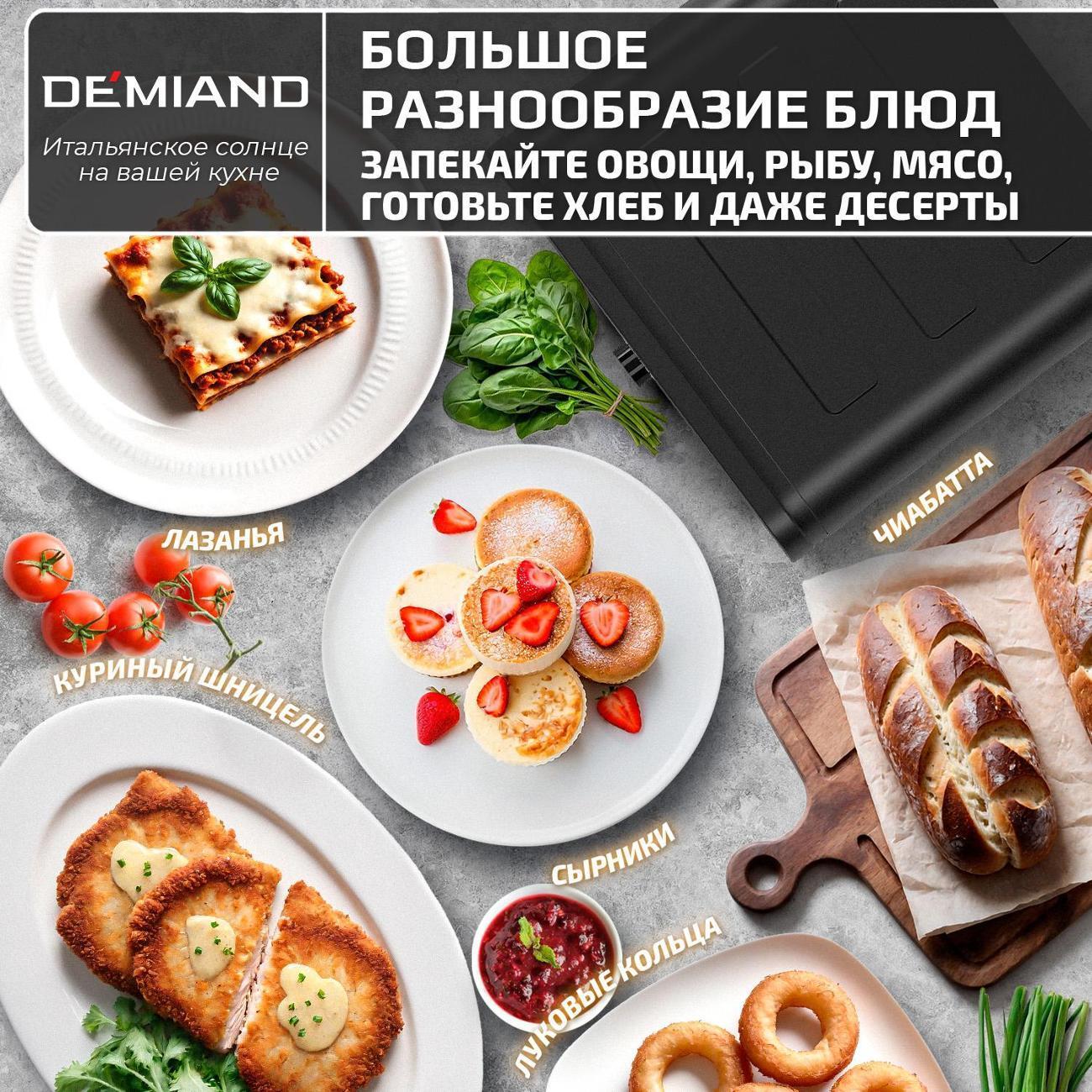 https://img.mvideo.ru/Big/69e9bfb7-b246-4b27-9c1d-3e8156d62969.jpg