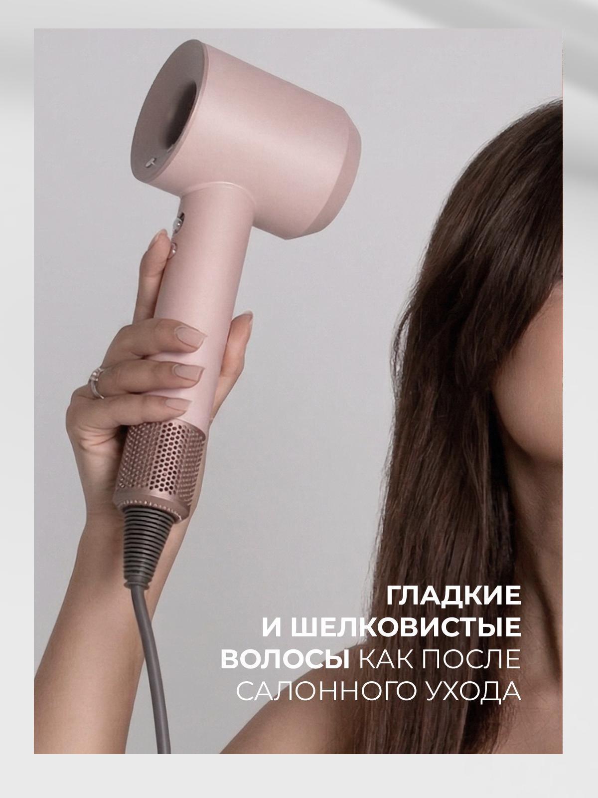 https://img.mvideo.ru/Big/69fb66e2-beda-4b20-97b0-2f326b106135.jpg