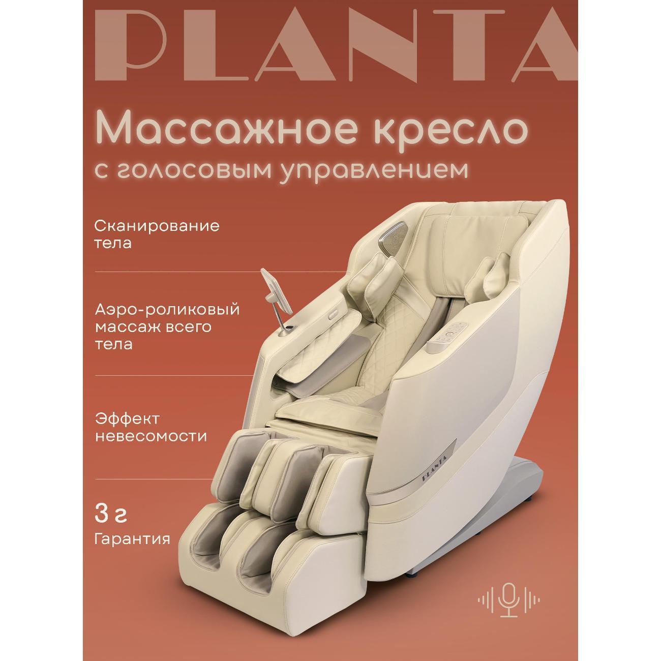 https://img.mvideo.ru/Big/6a069e49-31d6-4230-97dc-bc4931e3bc2c.jpg