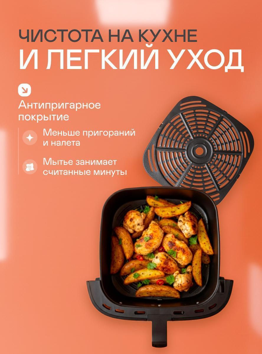 https://img.mvideo.ru/Big/6a07f78f-2b1e-46db-92a2-476034221f20.jpg