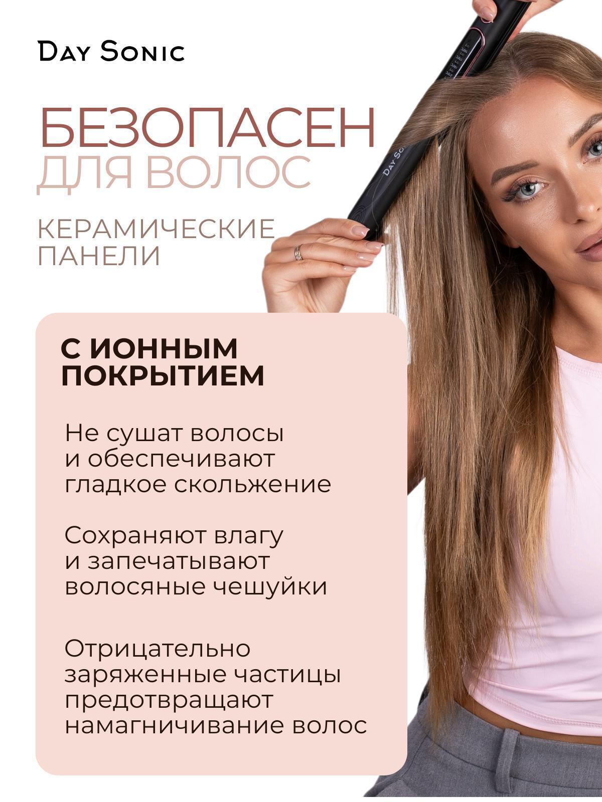https://img.mvideo.ru/Big/6a1a00d6-0854-469e-a3ab-ed8e0abf3fbe.jpg