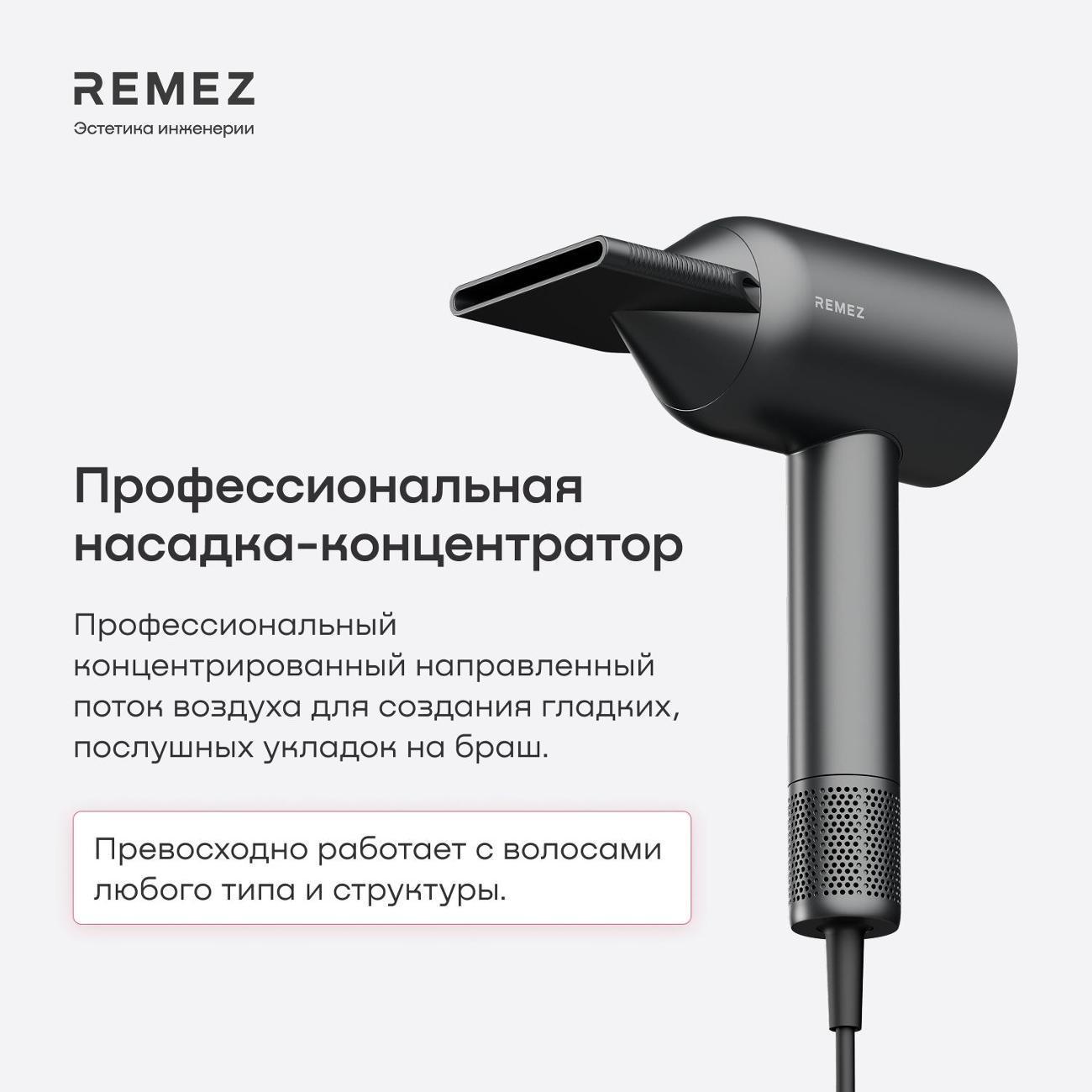 https://img.mvideo.ru/Big/6a1a8f02-d434-4390-84e6-9c91f66eb359.jpg