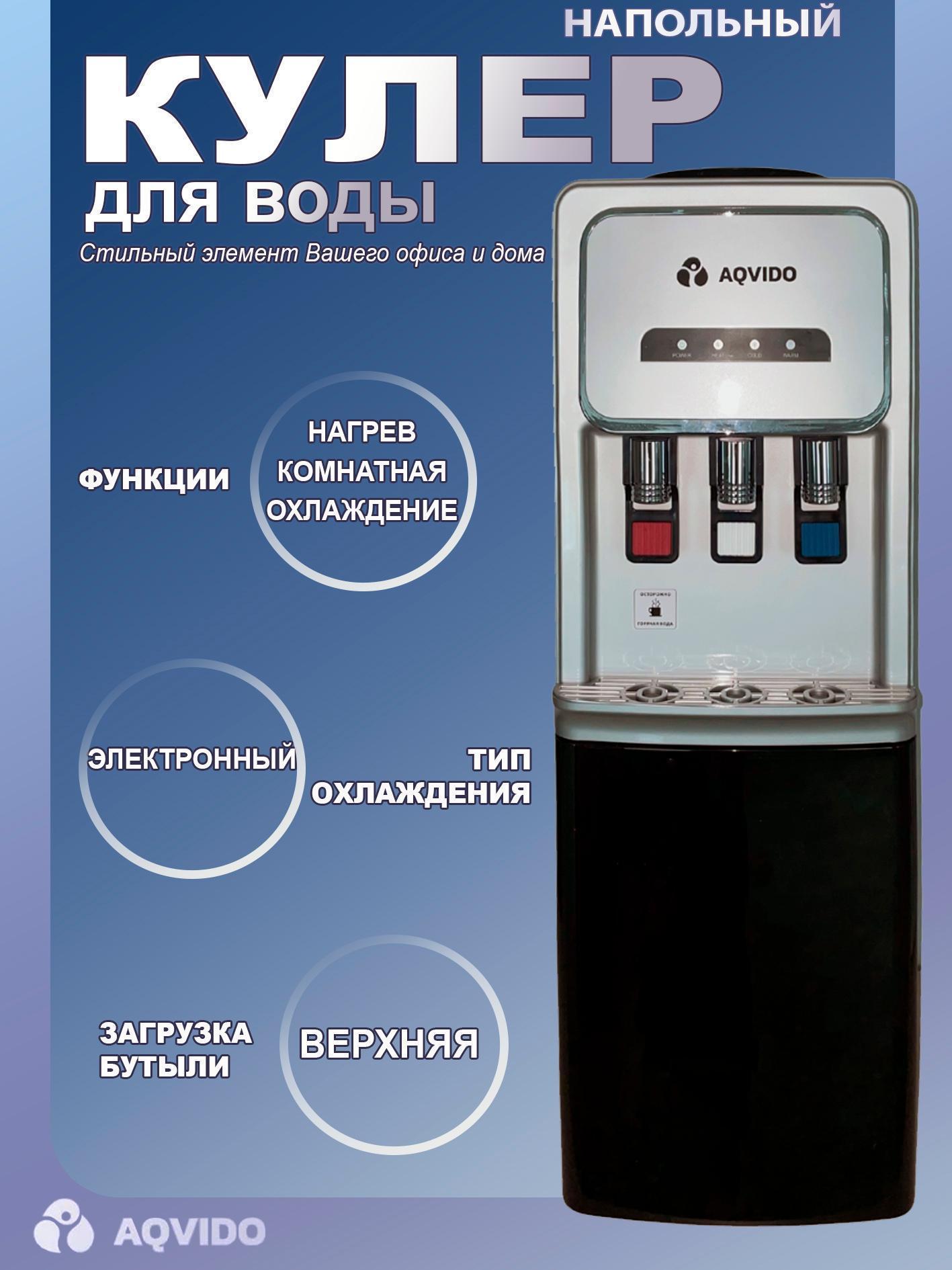 https://img.mvideo.ru/Big/6a1f4131-eef6-4c5a-95b7-94b7791ef8b4.jpg