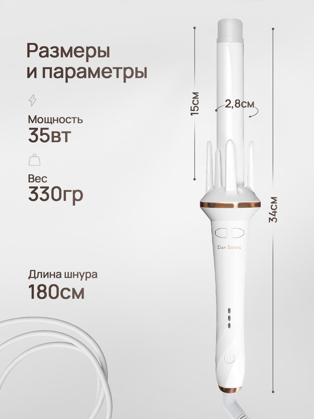 https://img.mvideo.ru/Big/6a1fb707-2243-48b7-a381-271722b52571.jpg