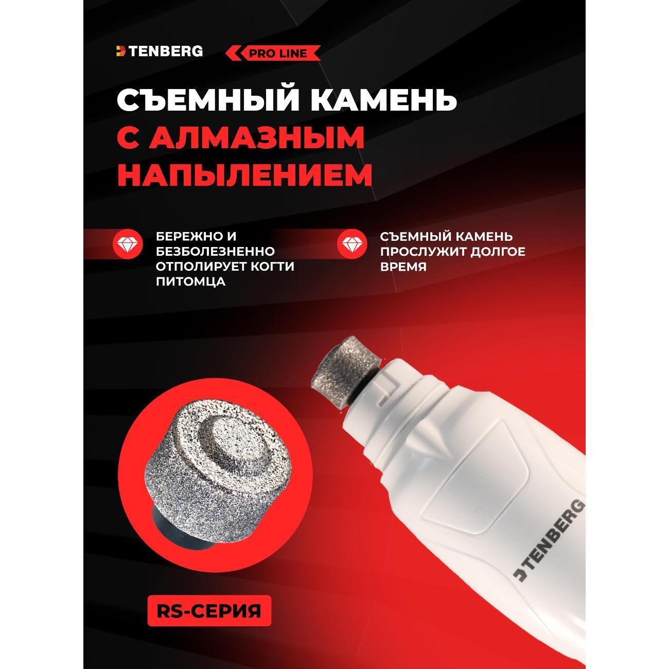 https://img.mvideo.ru/Big/6a202589-70e4-44ad-b2dd-d364653e6ad2.jpg