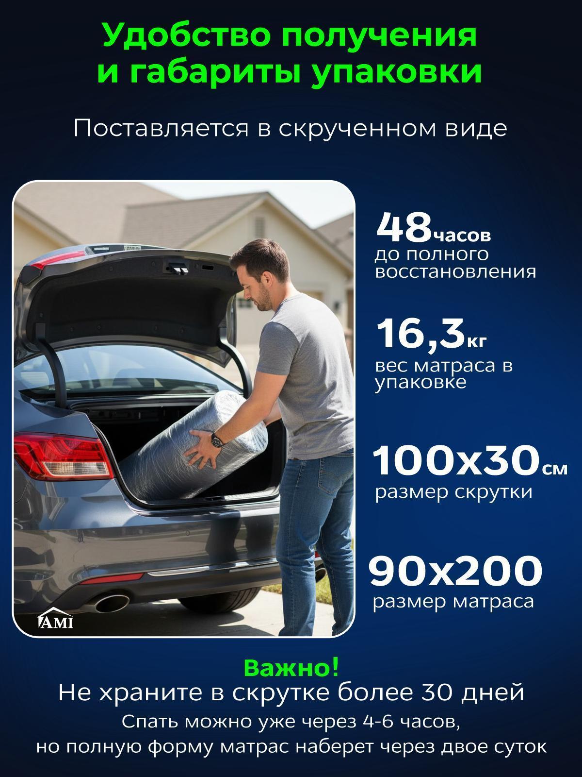 https://img.mvideo.ru/Big/6a231668-2b67-42b0-a2e4-28b9734bcfba.jpg