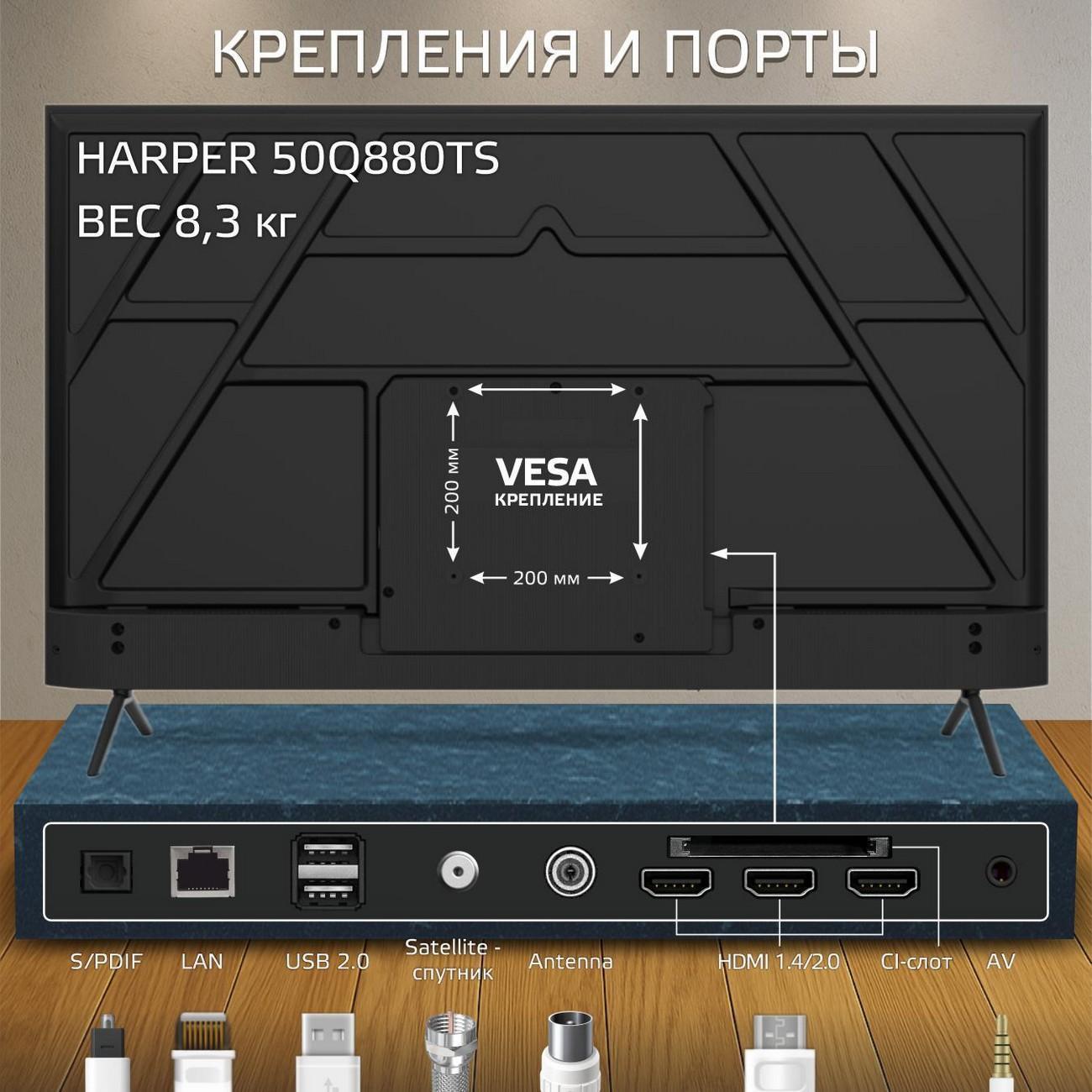 https://img.mvideo.ru/Big/6a4a1f7c-0200-419b-9a0c-319a1460ae41.jpg