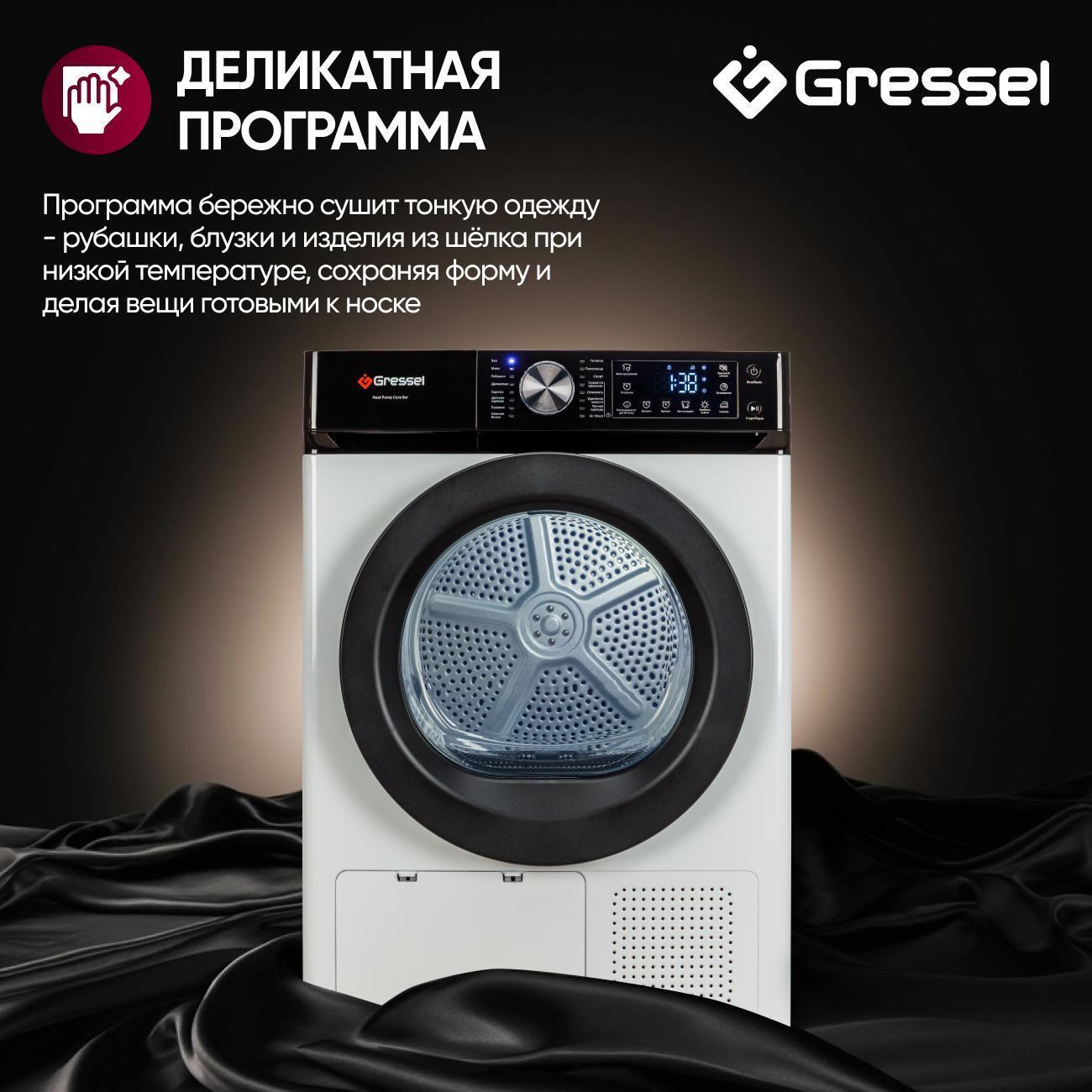 https://img.mvideo.ru/Big/6a4b47f0-2994-4a10-92b6-3158bc026b80.jpg