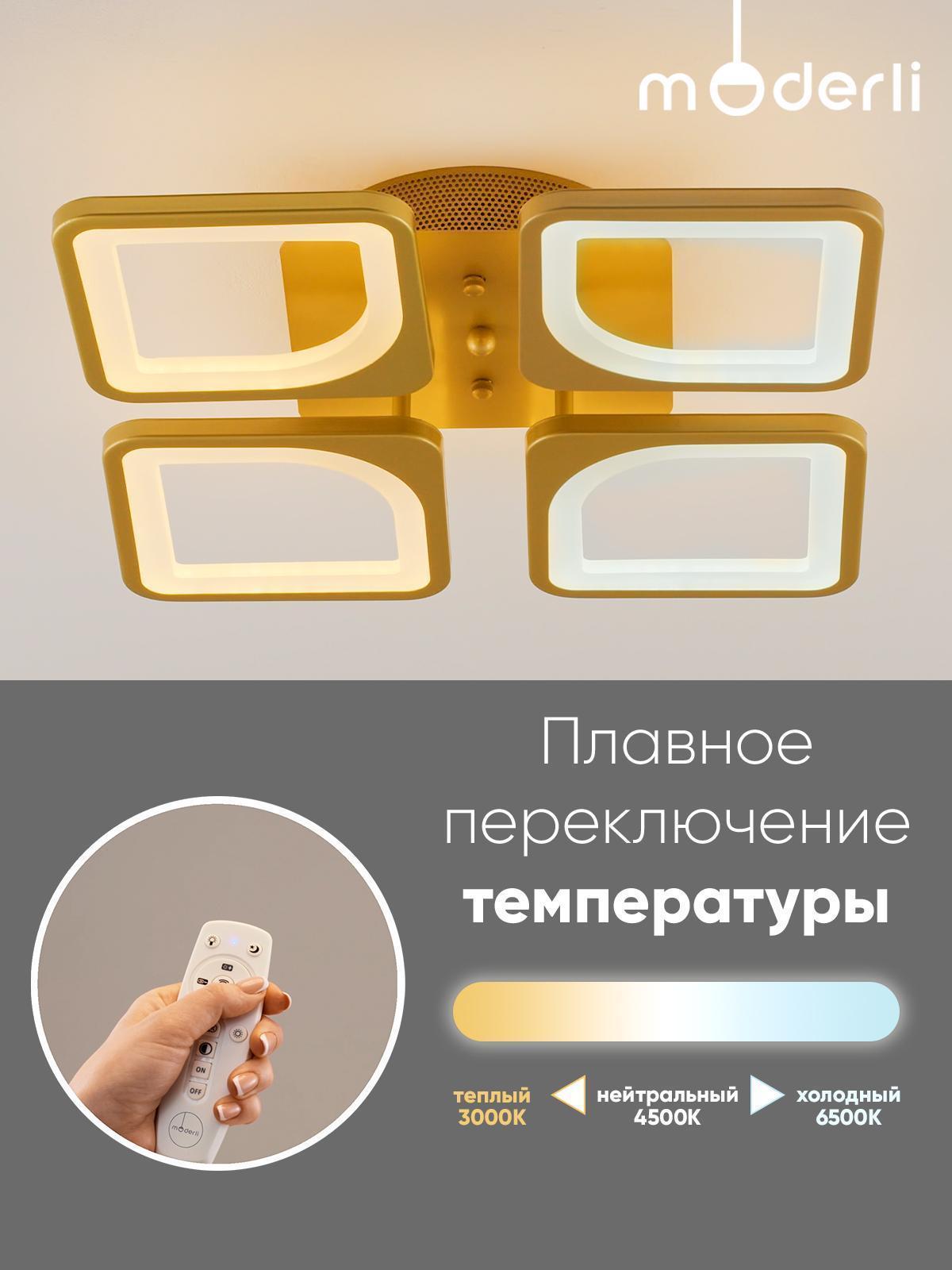https://img.mvideo.ru/Big/6a4e9db4-ab33-4abd-a993-4913264a5241.jpg