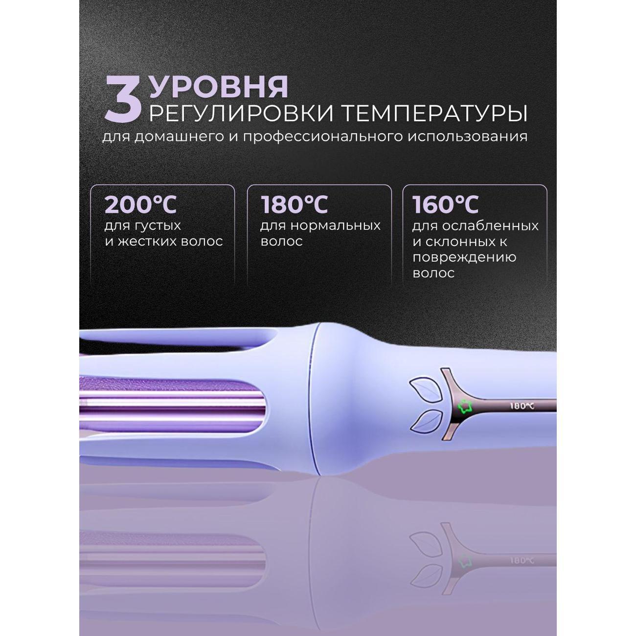 https://img.mvideo.ru/Big/6a5383be-7697-44c8-920a-b8f8129ed2e2.jpg