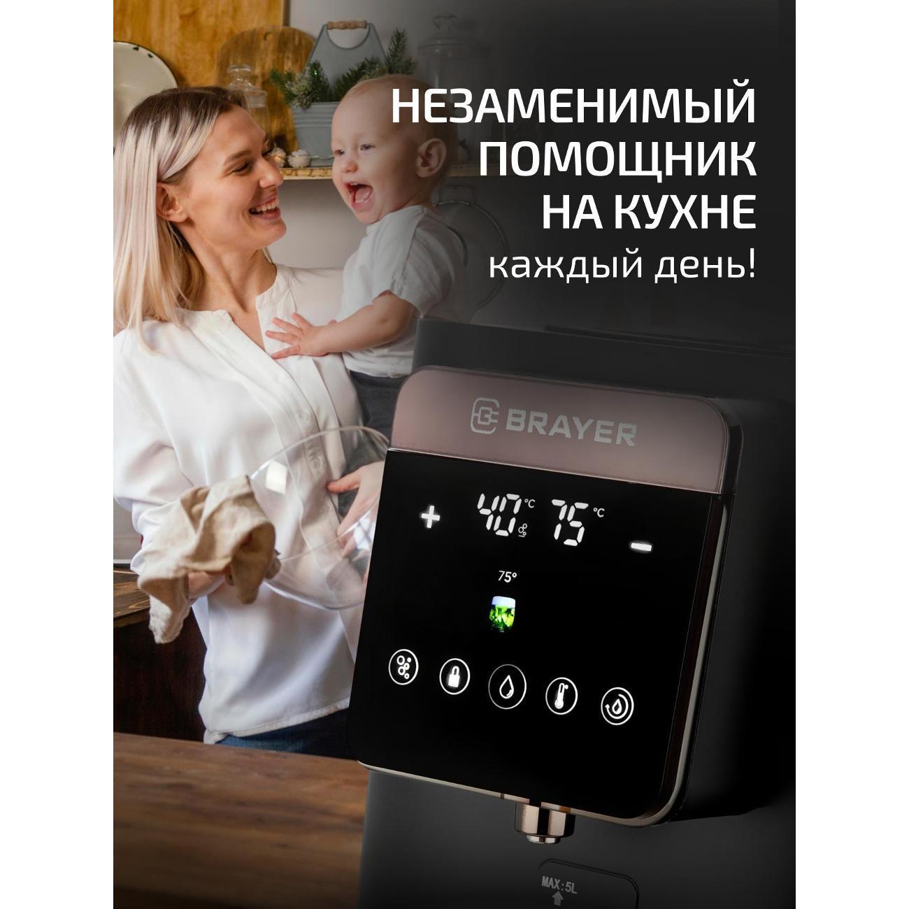 https://img.mvideo.ru/Big/6a60ef8a-3294-4023-bbc1-8556565d6aed.jpg