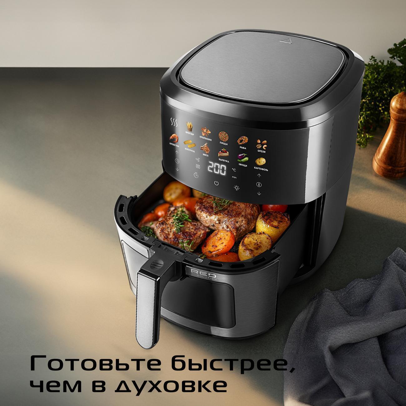 https://img.mvideo.ru/Big/6a6c567c-9dbb-48e0-a883-e57b6c83d0a1.jpg