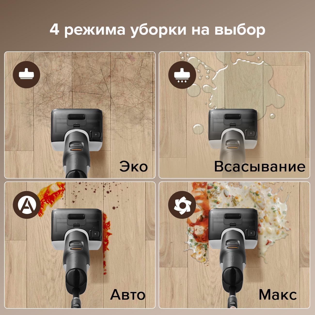 https://img.mvideo.ru/Big/6a6d2af3-df87-428e-8ded-990ff39ee054.jpg