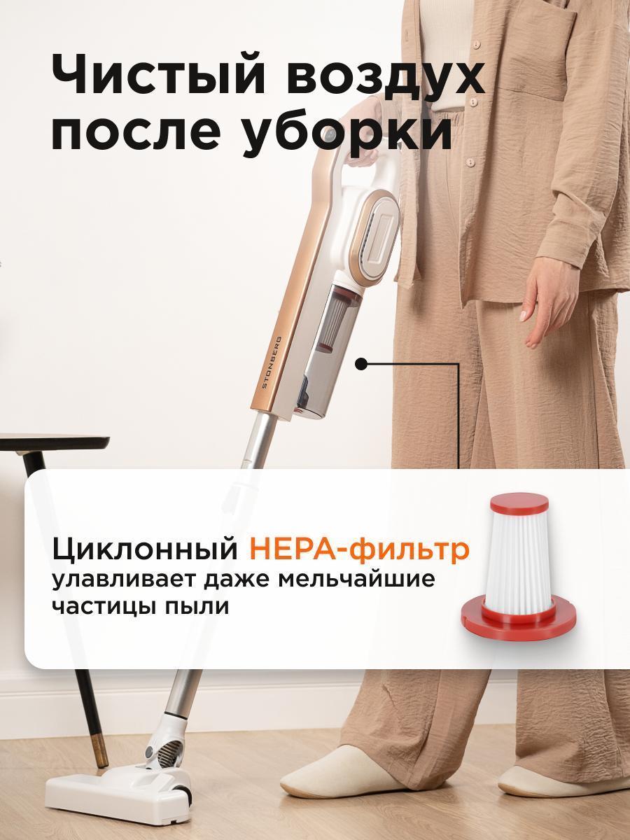 https://img.mvideo.ru/Big/6a717328-8daa-48f9-bc59-b87fe0085a1e.jpg