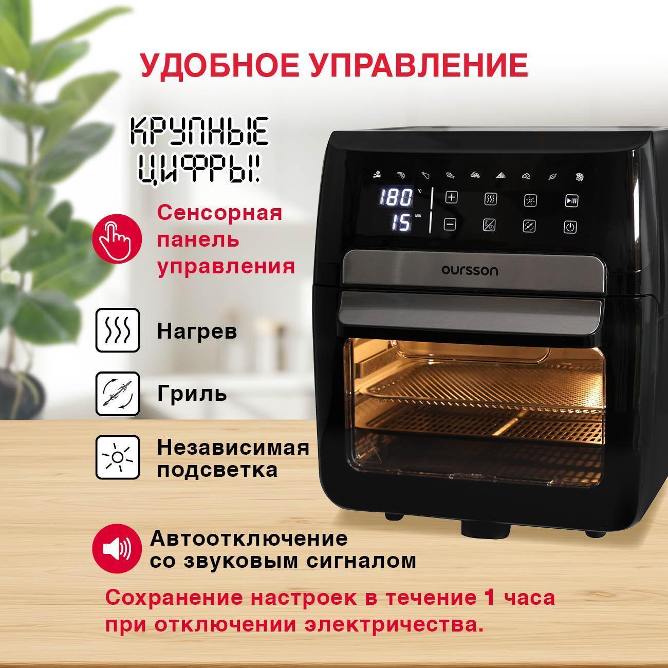 https://img.mvideo.ru/Big/6a71e2f4-c6d8-4c62-a5bf-c5b4548468d8.jpg