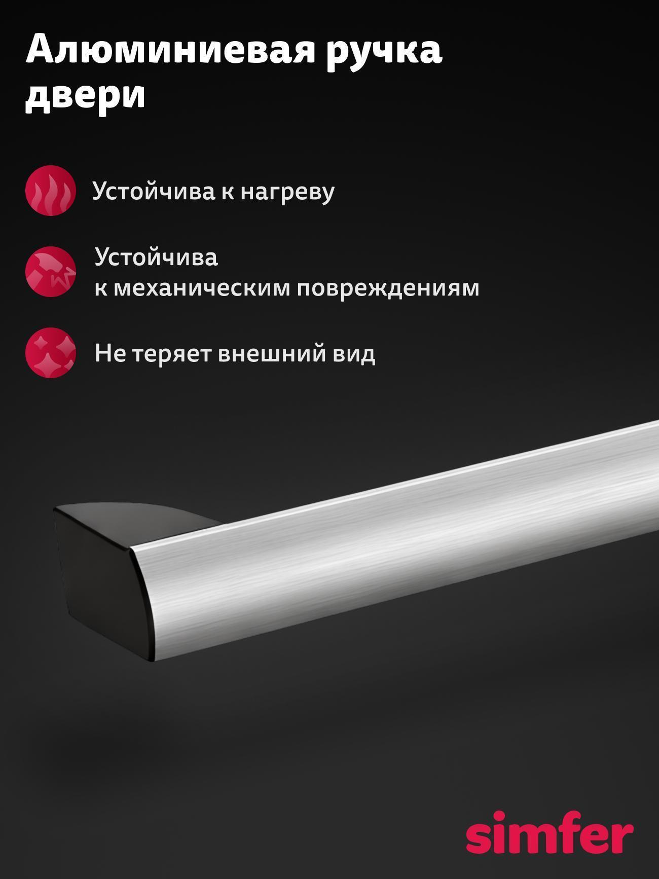 https://img.mvideo.ru/Big/6a79f22b-bd97-4ba0-8531-b6304e67d25a.jpg