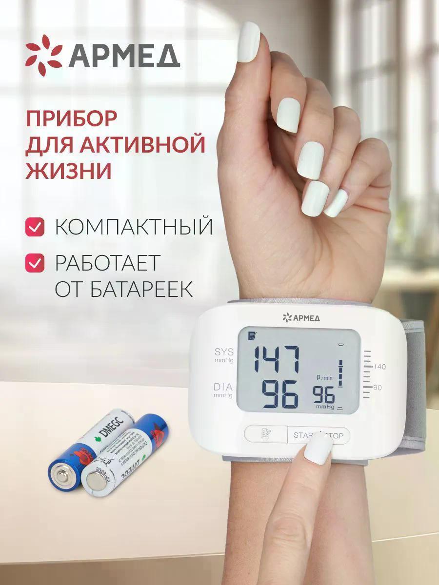 https://img.mvideo.ru/Big/6a8620d4-4edf-4b74-93f8-f00c89d6820b.jpg