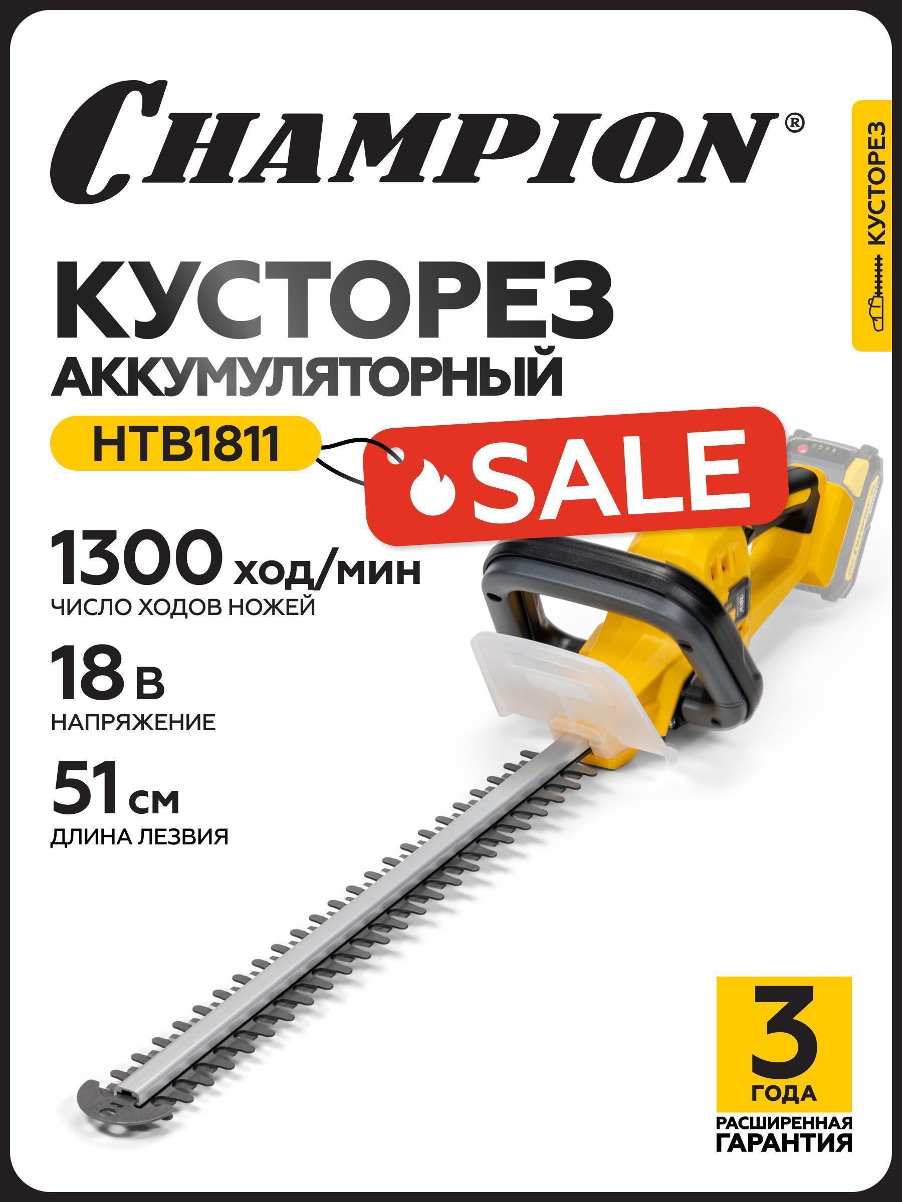 https://img.mvideo.ru/Big/6a87b5d9-4967-4f17-9acd-539af0f20637.jpg