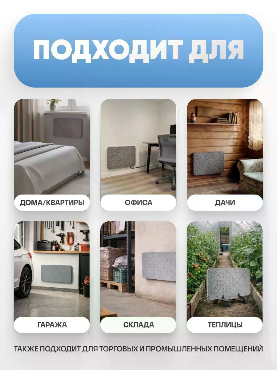 https://img.mvideo.ru/Big/6a8c9a86-8c84-4372-8992-8a91a2d07dfb.jpg
