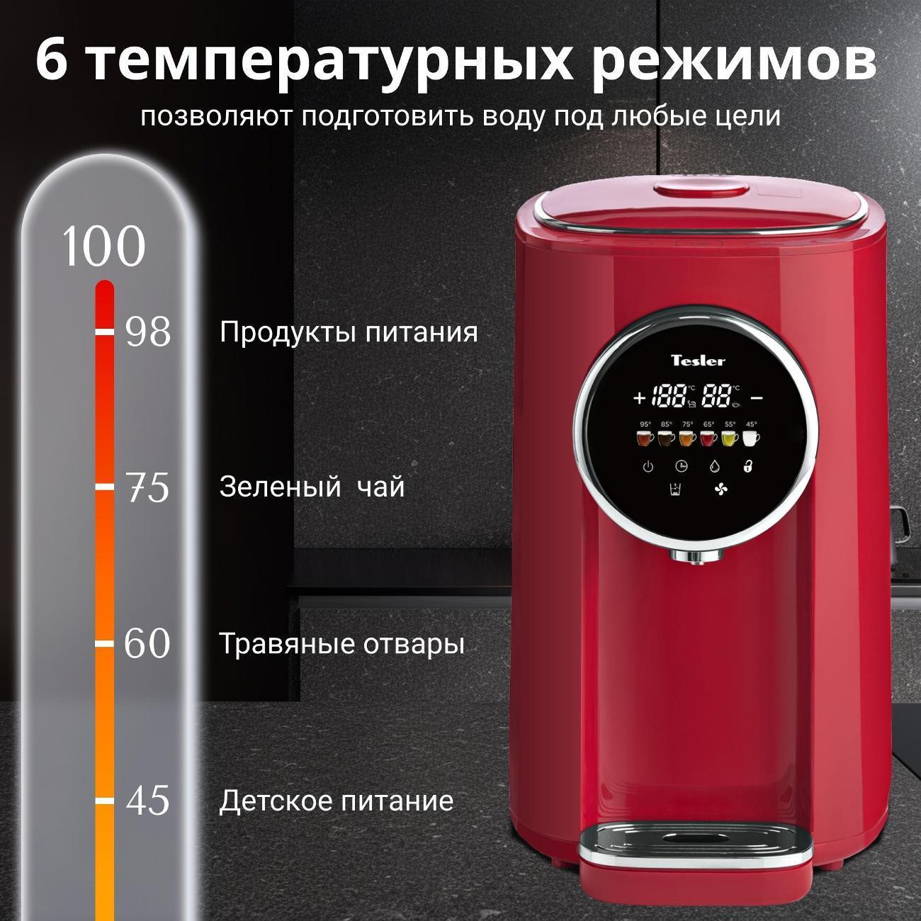 https://img.mvideo.ru/Big/6a921e63-7418-40d1-9c97-8b3c37f61c55.jpg